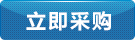 了解詳情